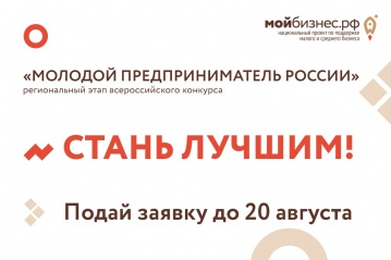 Содружество