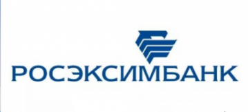 РОСЭКСИМБАНК – 30 лет на службе российскому экспорту!