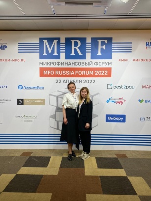 MFO Russia Forum