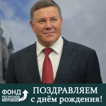 Уважаемый Олег Александрович!